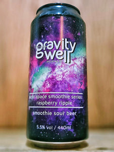 Gravity Well - Inner Space Raspberry Ripple