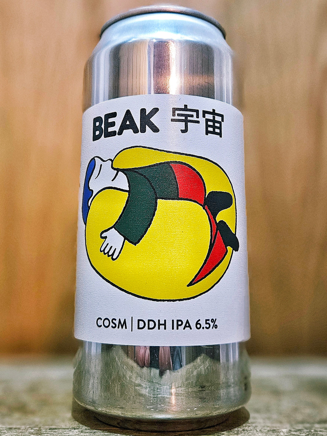 Beak Brewery - Cosm