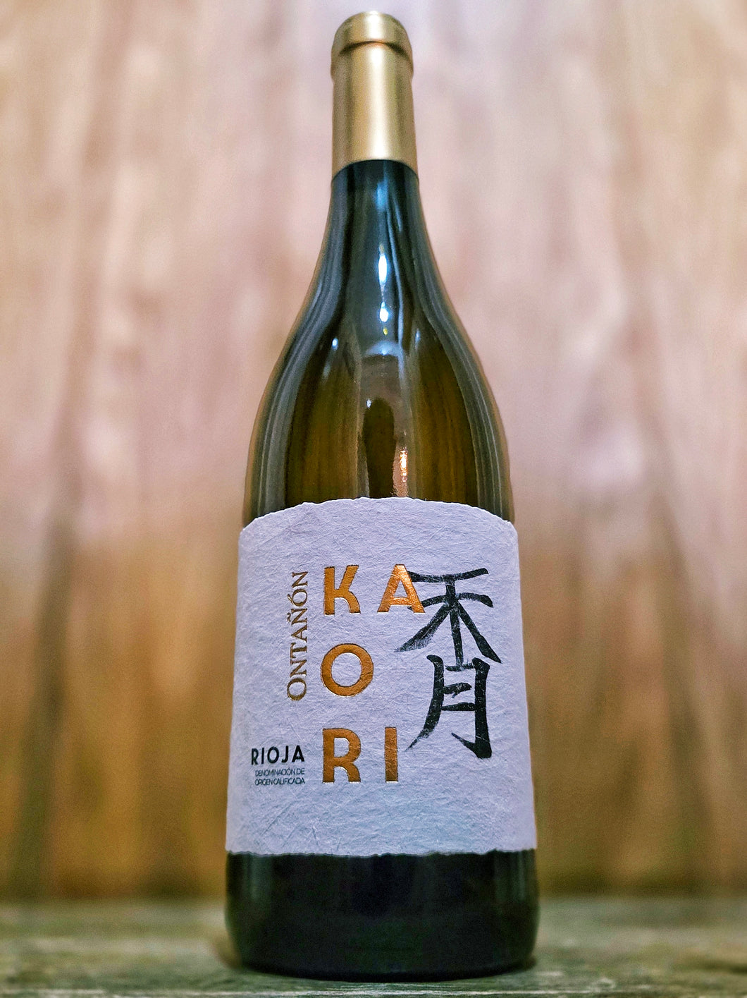 Ontanon - Kaori Rioja