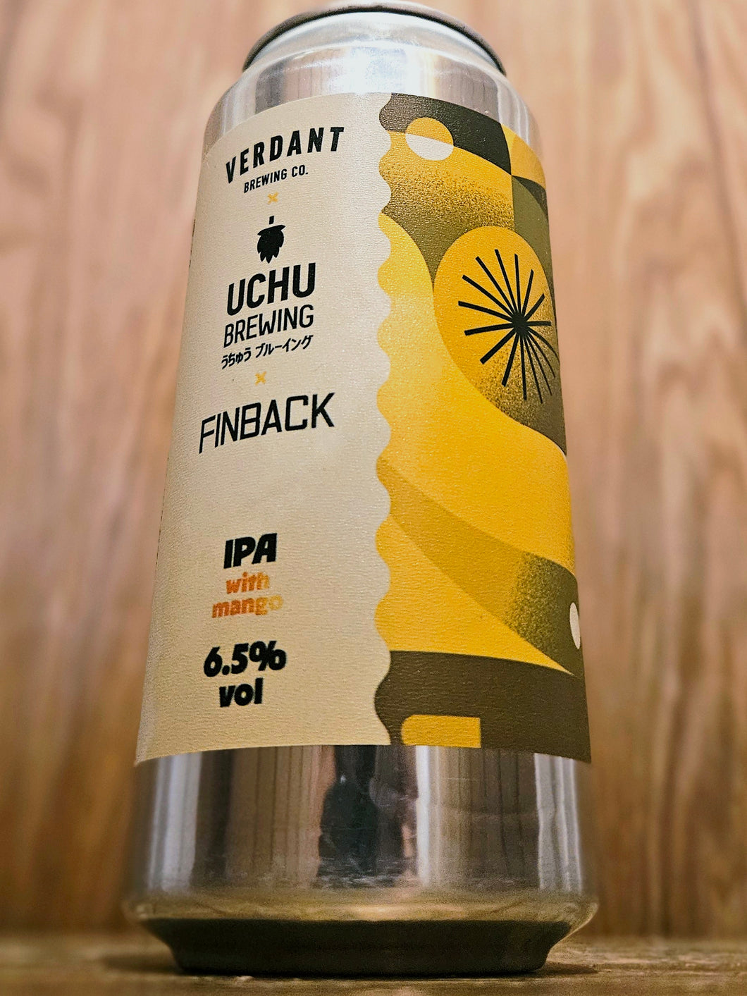 Verdant v Uchu v Finback - Little Summer Beer Bash