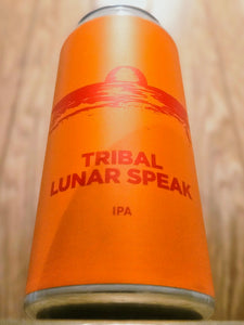 Pomona Island - Tribal Lunar Speak