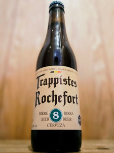 Rochefort 8 (Green Cap)