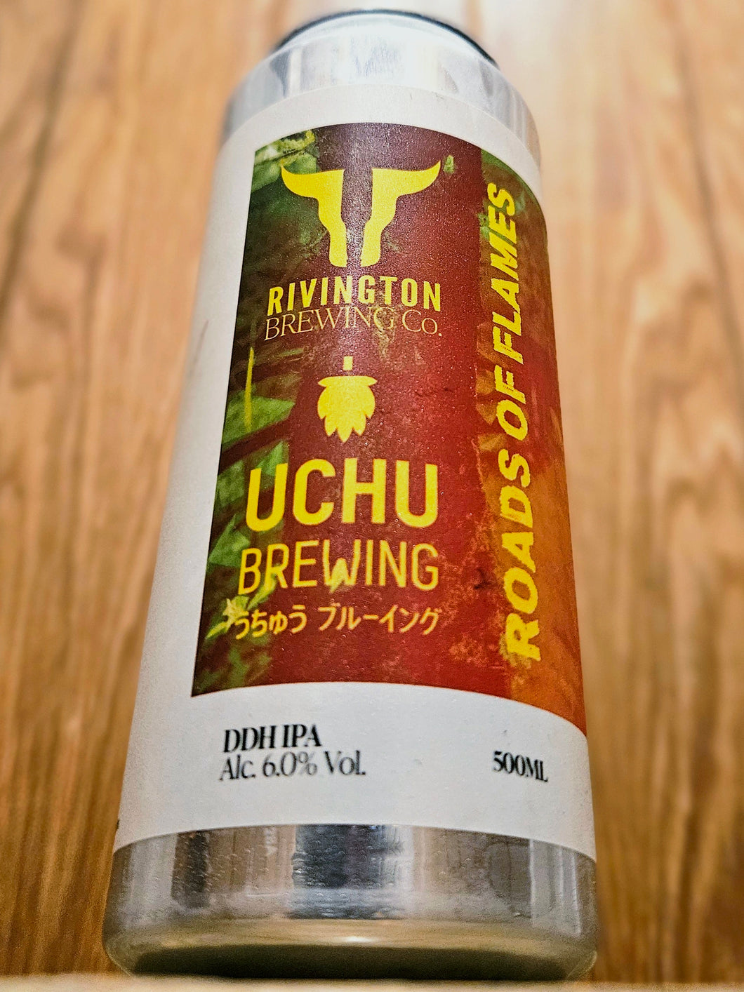 Rivington Brewing Co v Uchu - Roads Of Flames