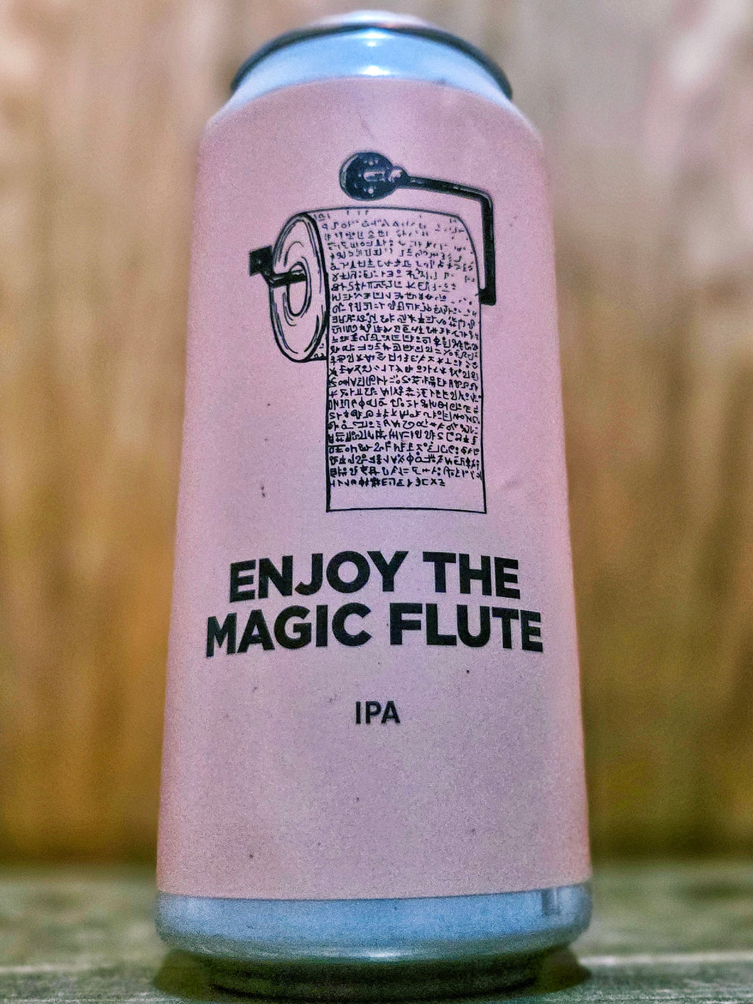 Pomona Island - Enjoy The Magic Flute