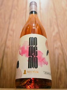 Vino Matysak - Momento