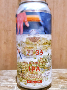 Cloudwater - One Good Lot