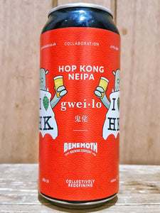 Gweilo - Hop Kong NEIPA