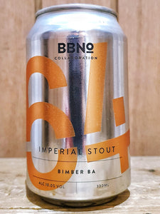 BBNo / Brew By Numbers - 64 - Imperial Bimber Barrel Aged Stout - ALESALE BBE AUG21
