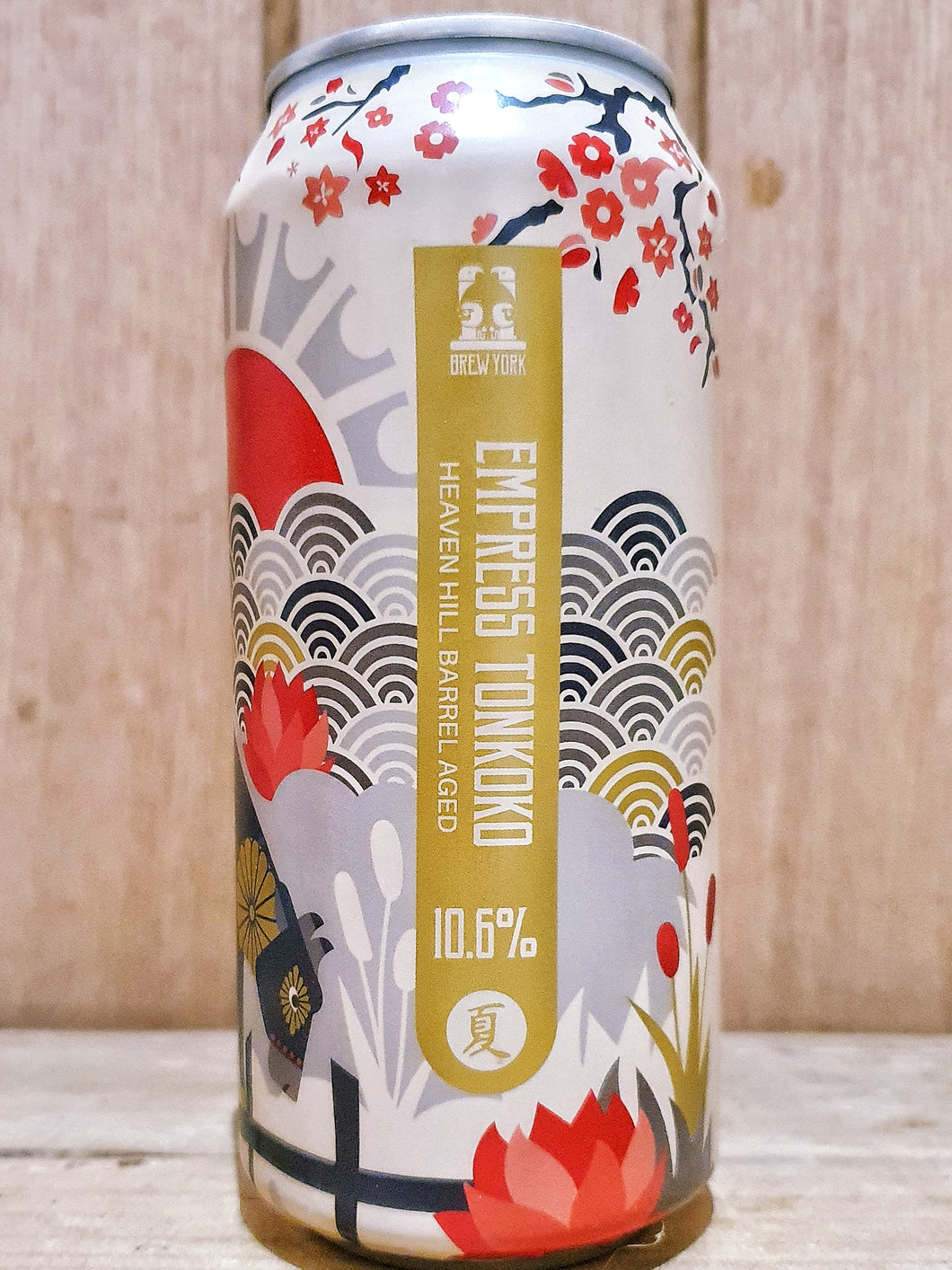Brew York - Empress Tonkoko Heaven Hill Barrel Aged