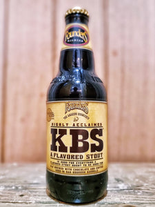 Founders Brewing - Kentucky Breakfast Stout