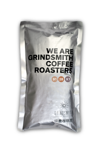 Grindsmith Coffee Roasters - Ethiopian Shoondisha