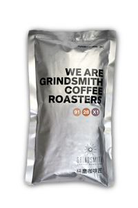 Grindsmith Coffee Roasters - Sixth Day